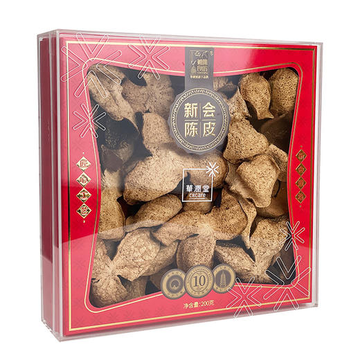 【P】华润堂 新会陈皮200g（一等品 10年 大红皮） 商品图1