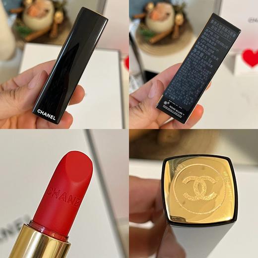 D012030限定礼盒！粉邂逅香水100ML+N57#口红+附赠coco7.5ml 商品图8