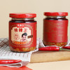 茂德公特辣王辣椒酱225g超辣蒜蓉辣酱拌饭酱拌面酱下饭菜厨房调味酱 商品缩略图8
