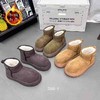【HF】无忧购“清仓福利”冬季保暖增高厚底加绒勃肯卡皮巴拉大头雪地靴286-1（截单后3-5天发货) 商品缩略图5