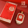心选丨女儿红 鹊之悦固态法白酒52度 500ml*4瓶 商品缩略图8