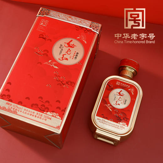 心选丨女儿红 鹊之悦固态法白酒52度 500ml*4瓶 商品图8