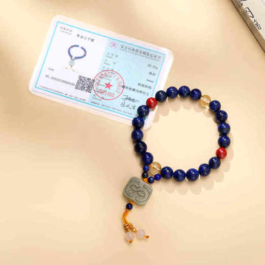 上新了文创·上新了故宫 御猫说 “天造地设”双蛇纹情侣手串（礼盒包装 一物一证） 商品图6