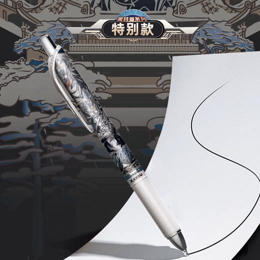 卡游 奥特曼-中性笔-英雄笔纪-光耀版-14弹单支随机发 商品图3