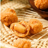 【味滋源】多味花生500g袋装 休闲香酥脆零食特产 炒货花生米办公室网红食品 商品缩略图3