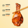 【到手33包❗️尝鲜肉肉大礼包】精选优质鸡肉，肉质鲜嫩，外皮酥脆，口感鲜嫩饱满，烹饪简单快捷，富含蛋白质，肪，适合健身人士、老人和儿童食用L 商品缩略图4