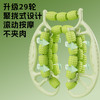 【29轮腿部按摩器滚轮】小腿肌肉放松美腿器按摩 瘦腿环形夹腿器美腿夹 商品缩略图0