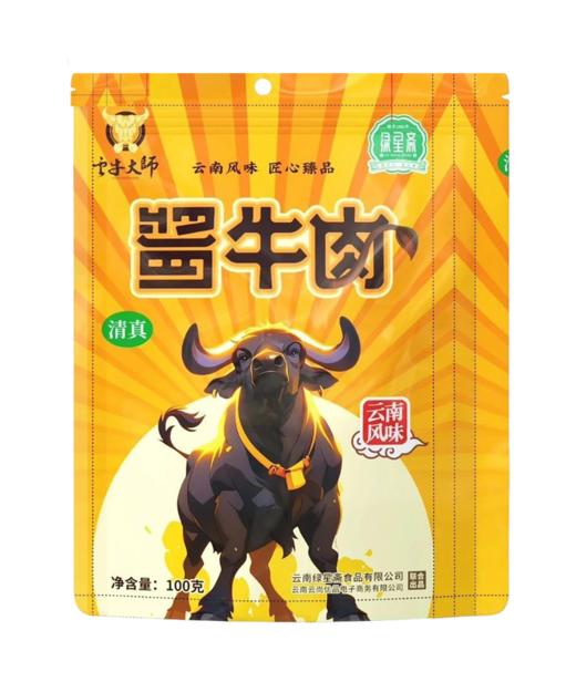 云南绿星斋 云牛大师清真酱牛肉 100g/袋 商品图4