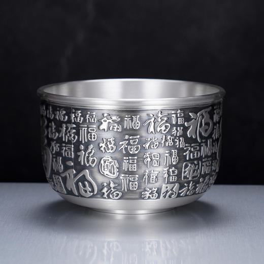 子佩集S999银【百福兴宁】茶杯摆件纯银【DLCB021】茶具仿古大杯摆件2501 商品图3