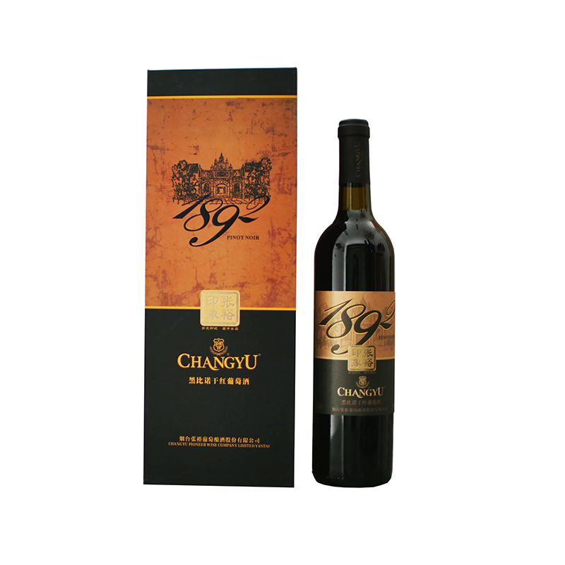 张裕 1892 金印象 黑比诺 干红葡萄酒750ml *1支（盒装）（买1送1）