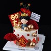 1027CAKE | 母后大人 单层蛋糕 妈妈专属 中国风 商品缩略图1