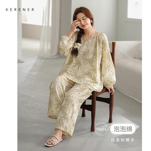 可人儿原创设计新款泡泡绵女士睡衣春秋长袖时尚可外出家居服套装 商品图0