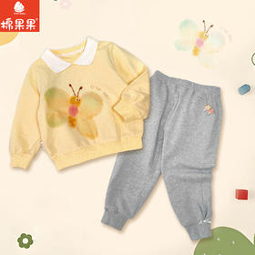 棉果果春季新品商场同款女童黄色蝴蝶小毛圈翻领套头卫衣M122180225082
