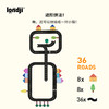 西班牙 Londji 桌游 道路 FG014U 商品缩略图1