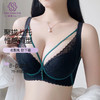 丝语法式性感云感棉文胸 茜茜公主聚拢小胸显大性感上托防下垂中厚杯文胸收副乳内衣女 商品缩略图1