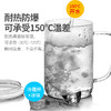 雅集玻璃杯豪饮杯850ml（单杯/加厚款） 商品缩略图5