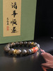 XY0089原创沉香DIY圆珠手串南红六字真言桶珠18K金 商品缩略图1