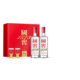 【酒厂直营】52度 国窖1573酒2025乙巳蛇年生肖礼盒套装 金蛇献瑞 500mI*2 泸州老窖官方旗舰店