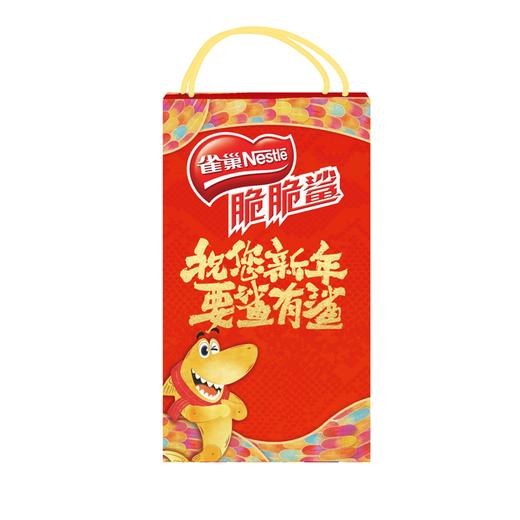 雀巢脆脆鲨 双碗巧克力味涂层威化饼干 425g/盒 商品图0