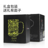 雅集玻璃杯豪饮杯850ml（单杯/加厚款） 商品缩略图4