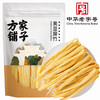 方家铺子 黄豆腐竹400g/袋装 商品缩略图1