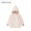 25新款 | 丹麦Mini a ture春秋薄款童装精灵帽夹克薄款防水外套夹克（非绒里）18m+ 商品缩略图5