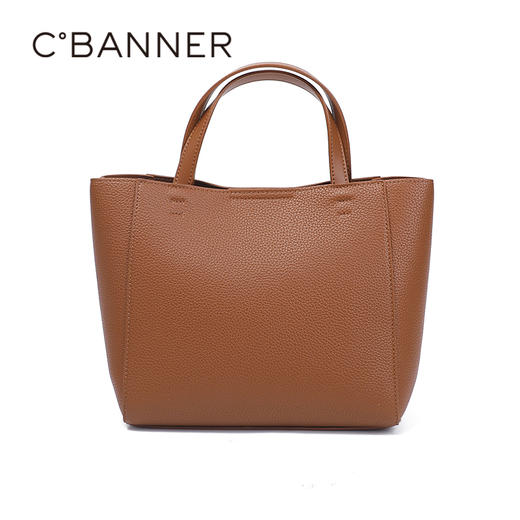 千百度潮流背提包A25156903 商品图2