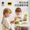 【babycare好物集】桌面打弹珠游戏机儿童玩具鳄鱼男孩女孩益智专注力训练 商品缩略图3
