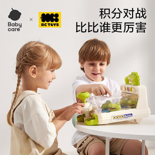 【babycare好物集】桌面打弹珠游戏机儿童玩具鳄鱼男孩女孩益智专注力训练 商品图3