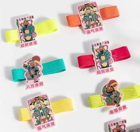 八方来财弹力杯套 商品图0