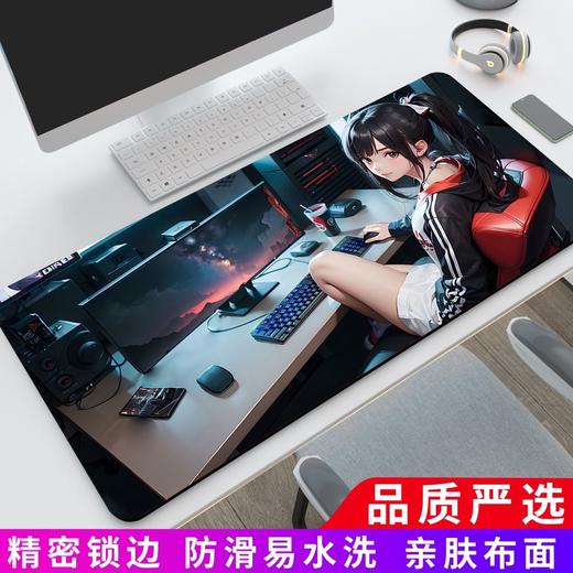 【JY】25cm*21cm国产 耐磨办公游戏鼠标垫无味 商品图0