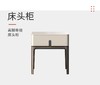 床头柜/PTB028G 商品缩略图0