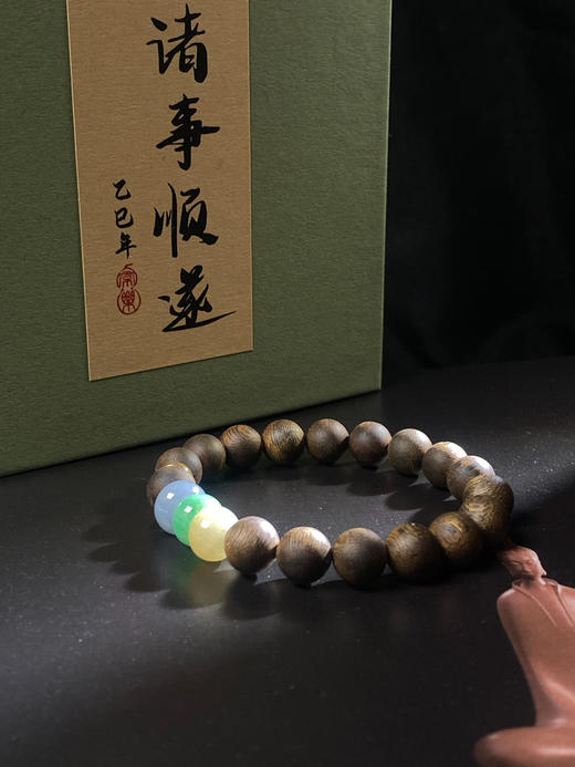 新年礼🎁沉香DIY手串三彩翡翠18K金 商品图1