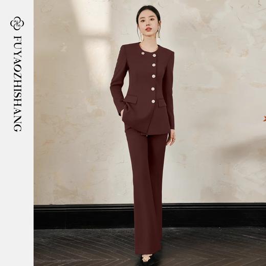 IWY/扶摇系列 暗红色职业装女秋冬流行色高级感羊毛西装外套微喇裤FYCP571 商品图1