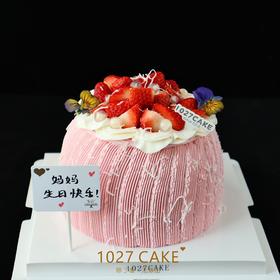 1027CAKE |  莓好时光  草莓福袋造型蛋糕 水果蛋糕 水果蛋糕