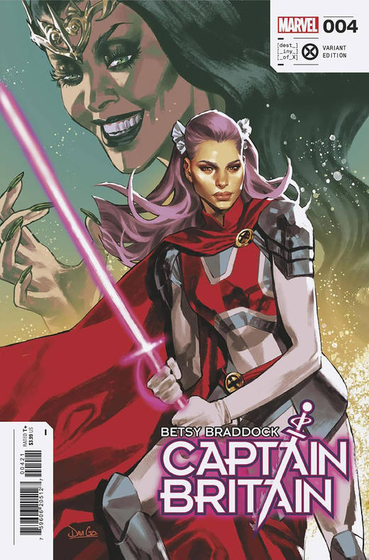 英国队长 Betsy Braddock: Captain Britain 商品图1