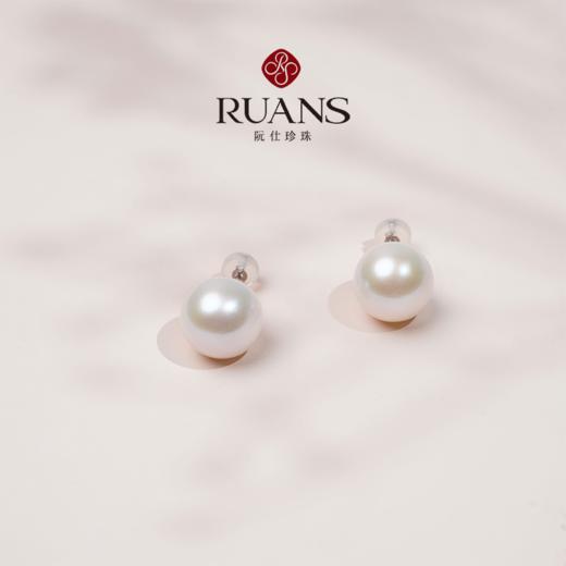 【阮仕珍珠】阮仕纯简系列 S925银 淡水珍珠耳饰 11-12mm ES11-12CJD 商品图2