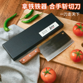  中国菜刀强得可怕！百元就能传家 