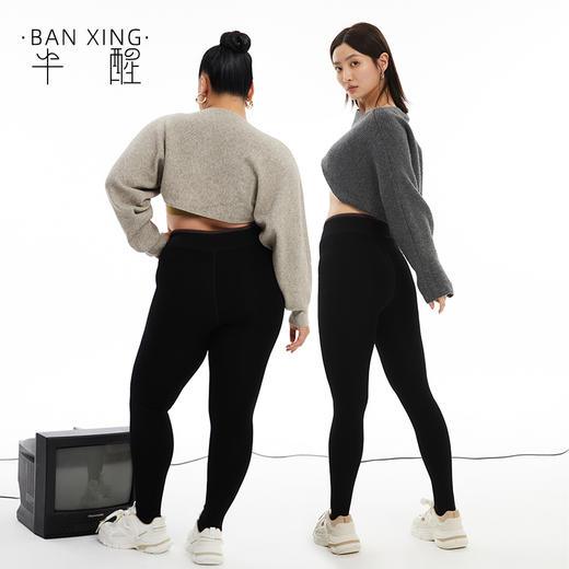 半醒暖宝宝热能裤2.0 加绒羊绒触感不掉裆 PH0041 商品图4