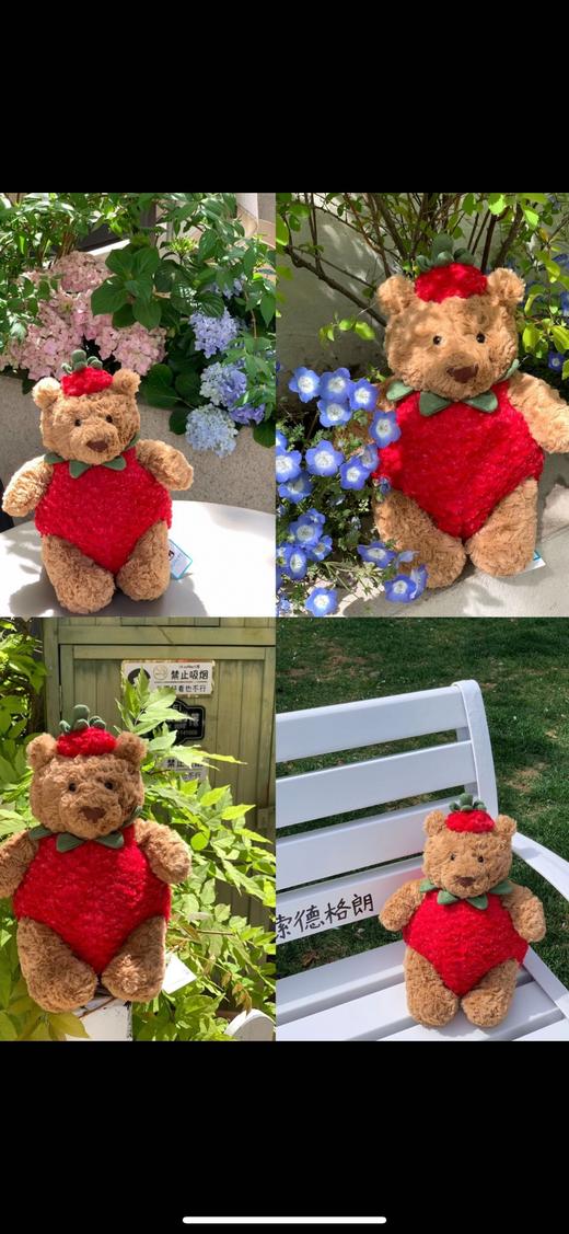 英国JELLYCAT2024新品趣味包包玩偶公仔玩具 时尚潮流妹妹们最爱商品 商品图3