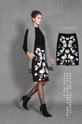 【伯妮斯茵】163B099--立体绣花黑色半裙--《乌鲁克雪花石膏大瓶》-《两河文明》