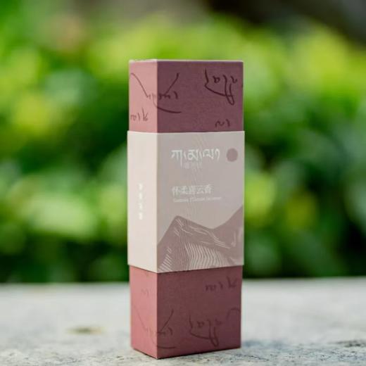【嘎玛拉】怀柔喜云香（便携款）45根/盒 商品图1