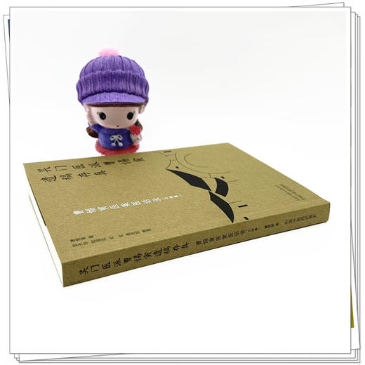 曹惕寅医案医话录：正续集（吴门医派曹惕寅遗稿存真） 曹惕寅 中国中医药出版社 通肺气以治肝 通浊滞以治胃 噙化方案选录 商品图3