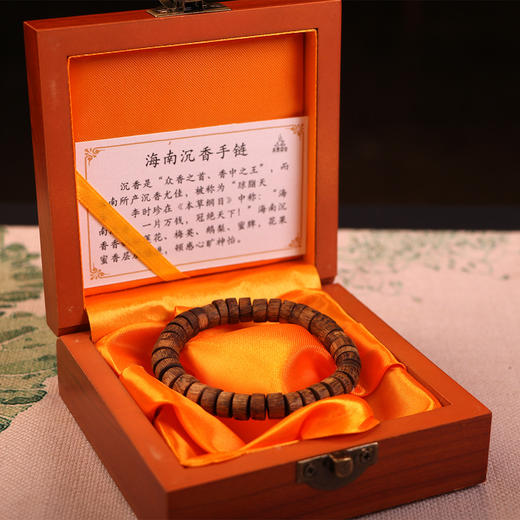 【茶香器韵】高级沉香组合 三大产地沉香熏香各一盒（双管装）海南随形沉香手链1 赠 荷塘月色黑檀线香炉 商品图2