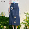 两三事 星河宇宙 2025春季新款复古格子星星贴布绣牛仔半身裙长裙 商品缩略图0