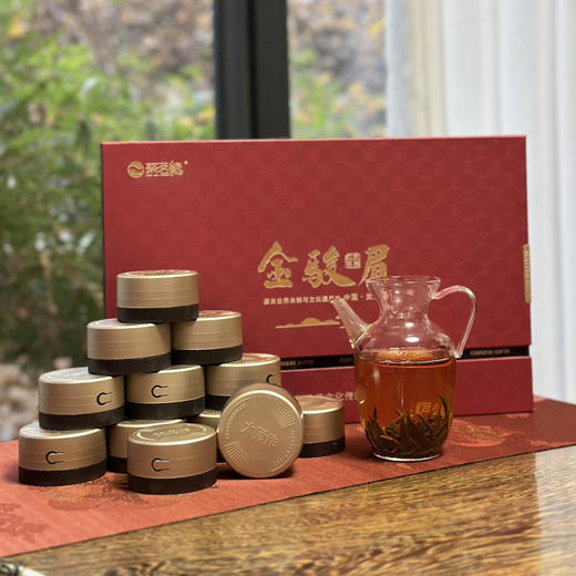中秋节｜【金骏眉2000】大师作高端中国礼12罐装，武夷山桐木关高山野放老枞金骏眉，毫香蜜韵，鲜醇润甜，回甘生津，韵味修长，规格156g*1盒 商品图2