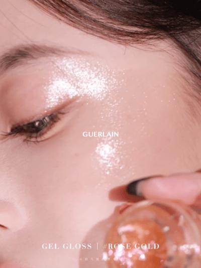 【1.21王炸割肉价】娇兰限定眼影唇颊髙光蜜4G（限25年4月） 商品图2