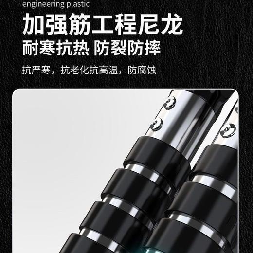 【JY】2.6米高国产 人字伸缩梯 商品图1