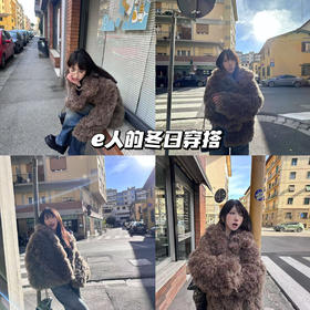 新品上身 | citywarm，属于e人的冬日时髦穿搭