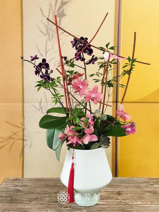 JT事事顺心 商品图0